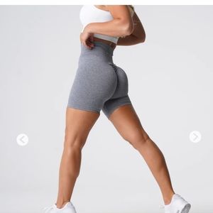 NVGTN Seamless Gray Scrunch Shorts